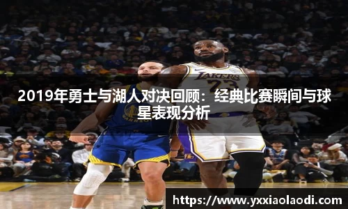 williamhill威廉希尔