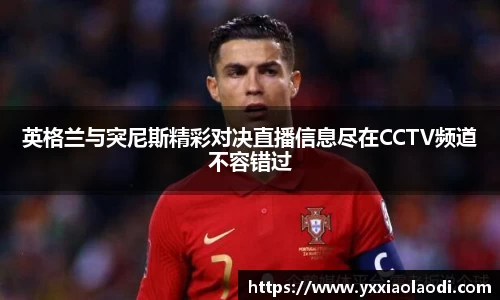 威廉希尔体育