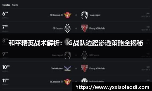 williamhill体育