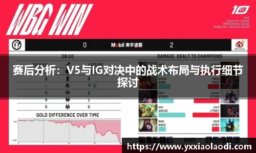 williamhill体育