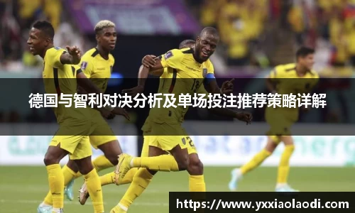 williamhill体育